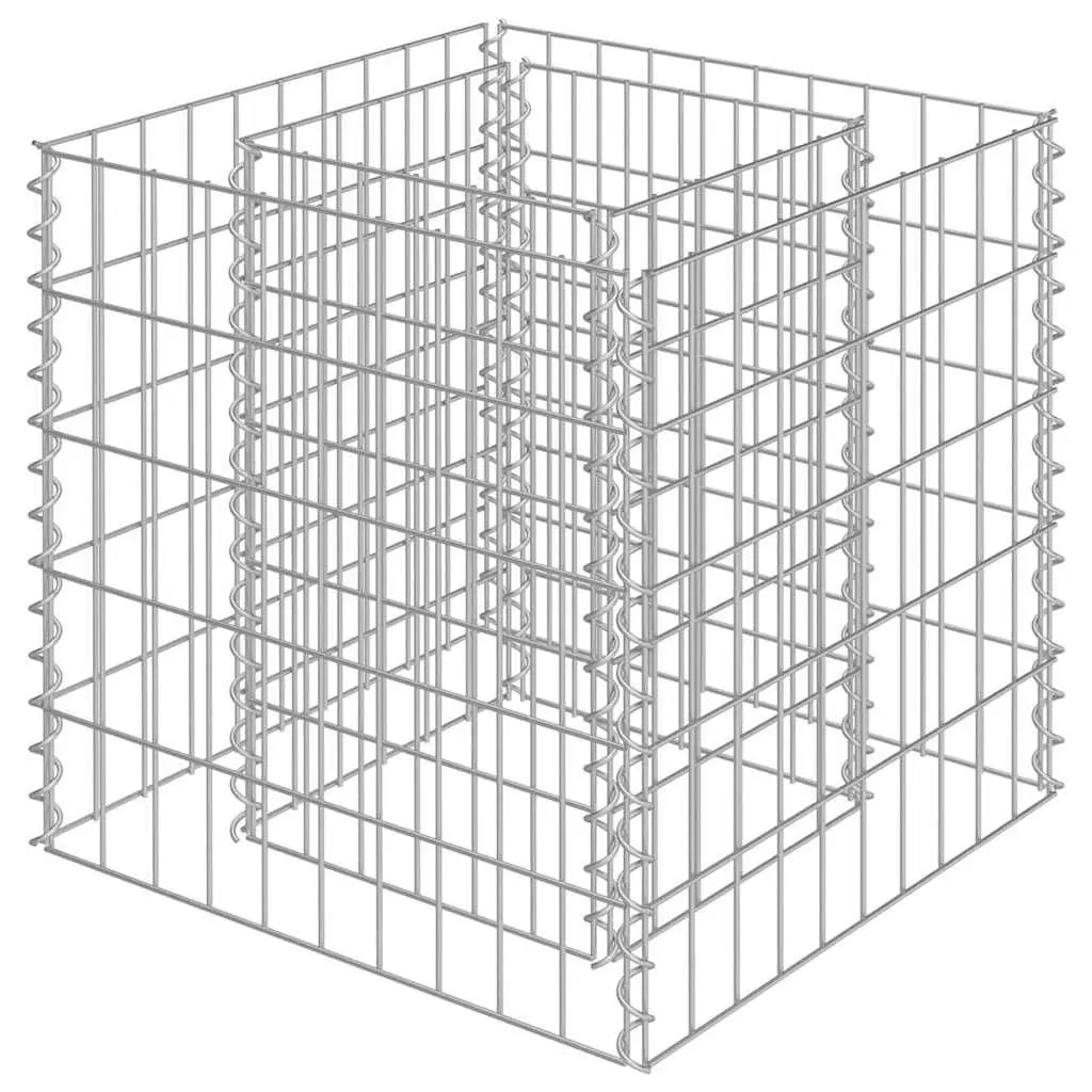 Galvanised Steel Gabion Raised Bed Garden Planter 50x50x50 cm Silver