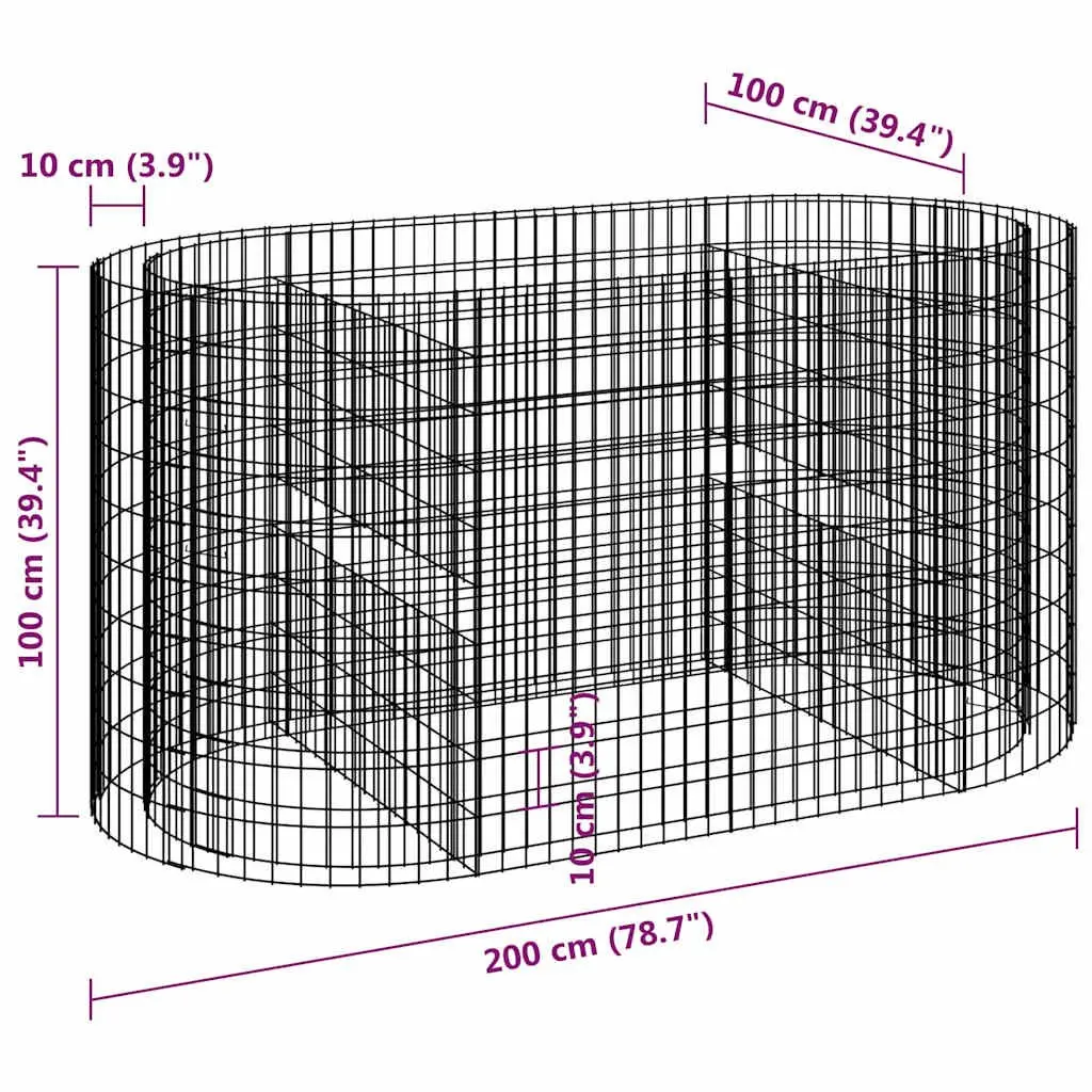Gabion Raised Bed Garden Planter for Flowers and Plants 200x100x100cm