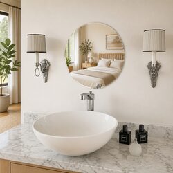 40cm Round Wall Mirror: Dimensions and Features