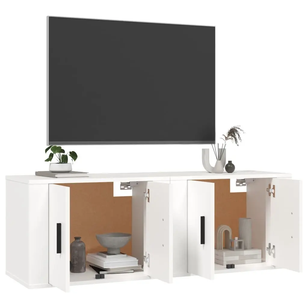 Wall-Mounted Media Display Shelf Organizer White Storage Unit for TV 57x34.5x40cm