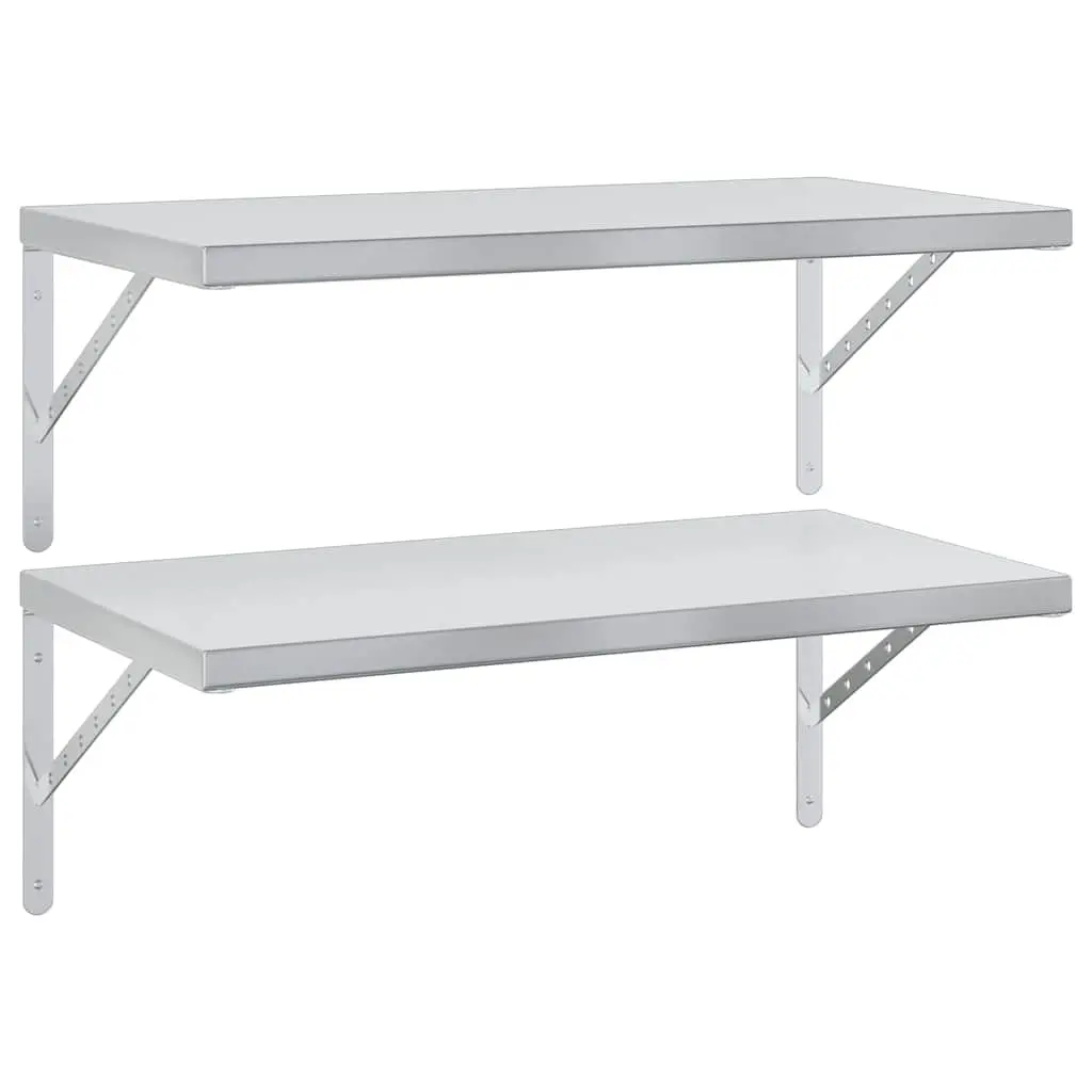 Wall Shelves Living Room Bedroom Office 75x40 cm Silver