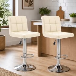 Adjustable Cream Faux Leather Bar Stools Set of 2