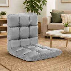 Microfibre Folding Floor Chair with Adjustable Positions