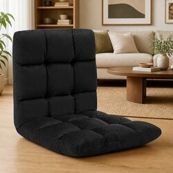 Specifications of the Folding Floor Chair with Adjustability