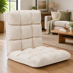Folding Floor Chair Cream Adjustable Lounge Chaise Relaxing Indoor Outdoor