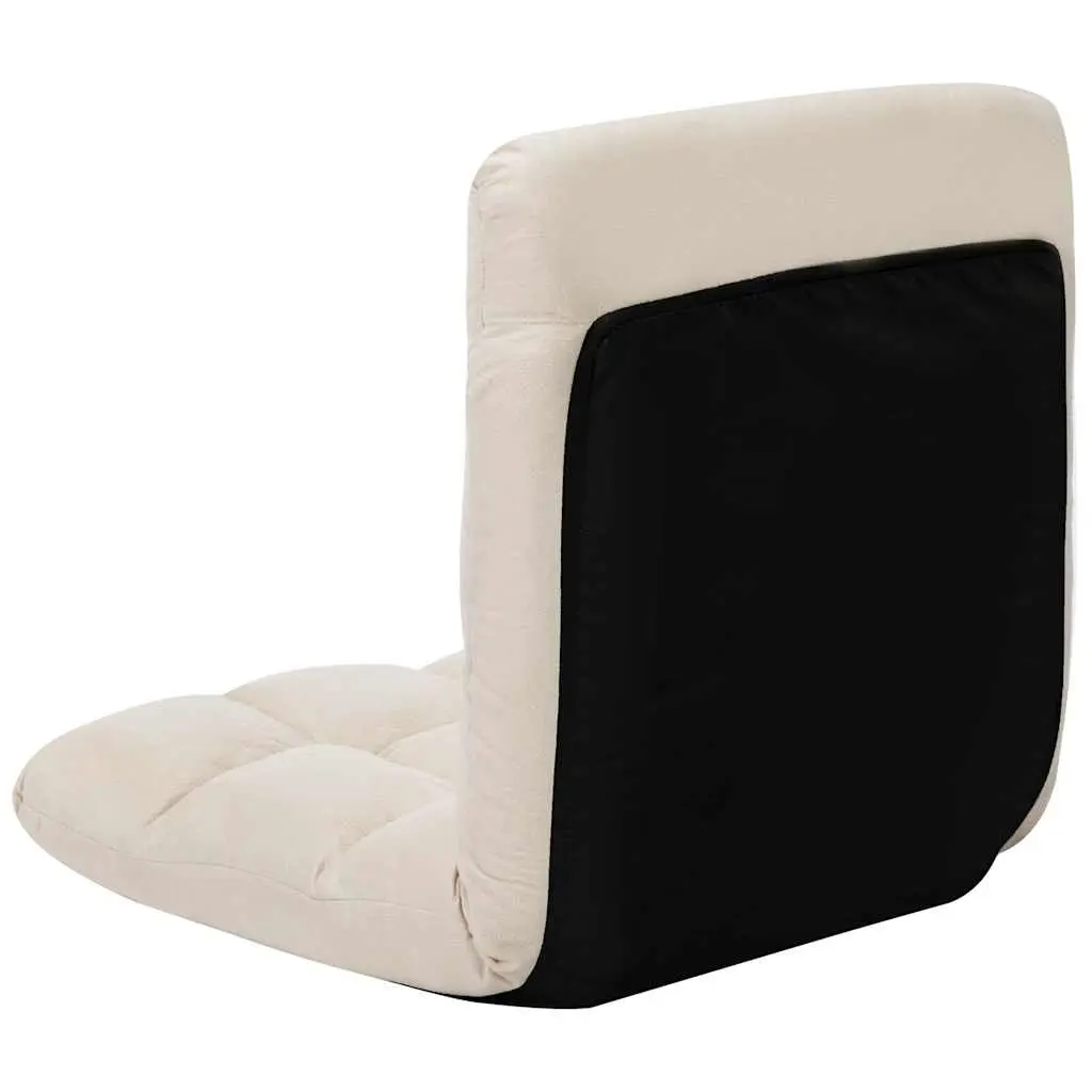 Folding Floor Chair Cream Adjustable Lounge Chaise Relaxing Indoor Outdoor