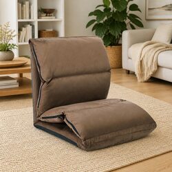 Folding Floor Chair Specifications: Taupe Adjustable Lounger