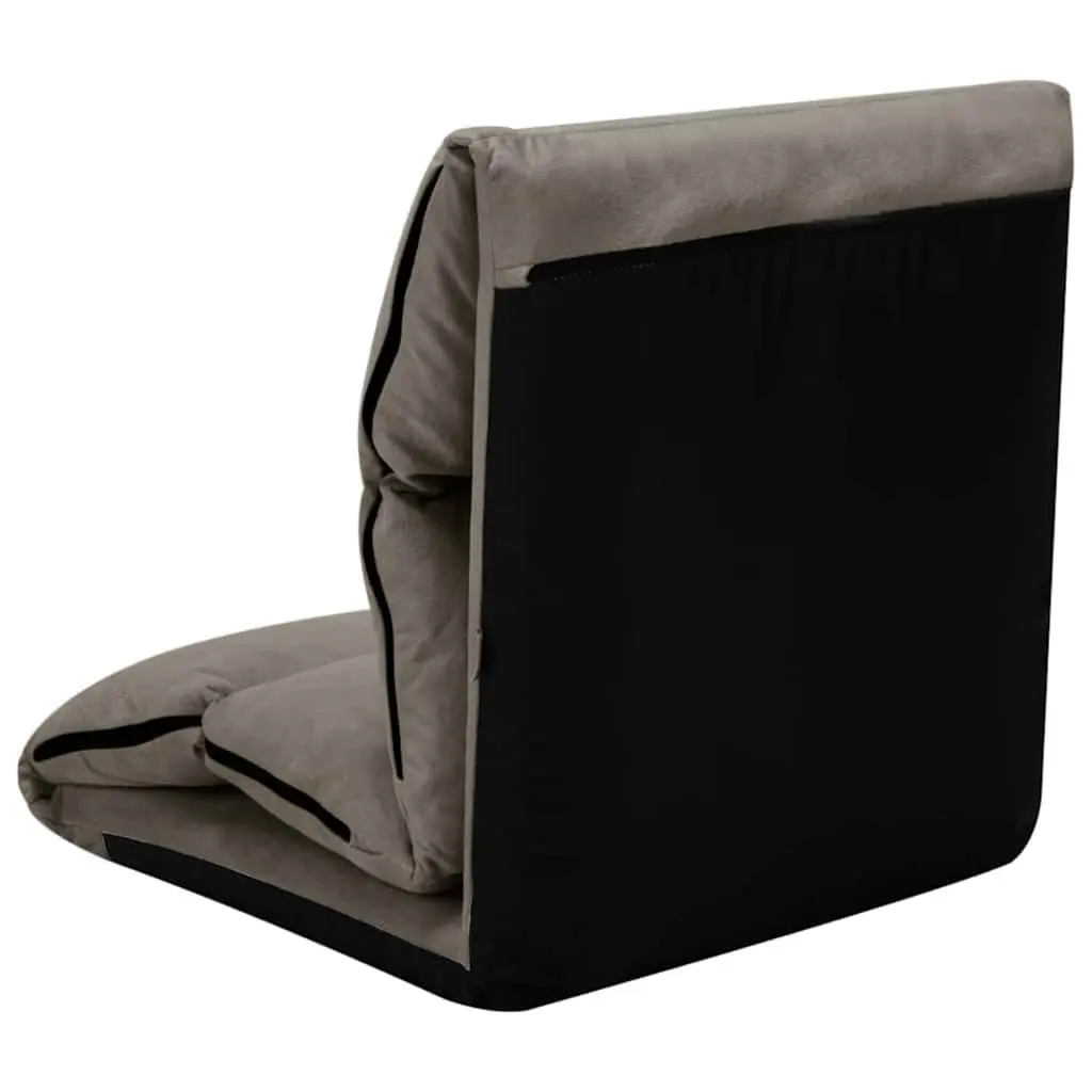 Microfibre Reclining Floor Chair