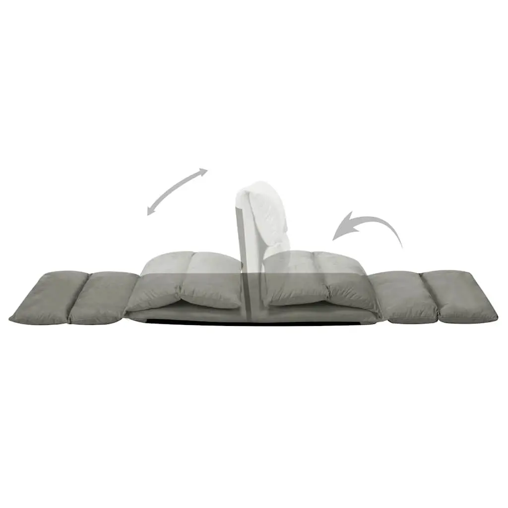 Microfibre Reclining Floor Chair