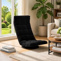 Black Velvet Padded Foam Swivel Floor Chair - 5 Positions