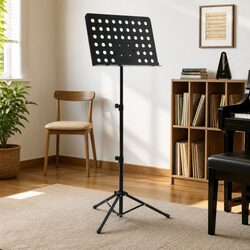 Music Book Stand: Adjustable Height, Steel Construction