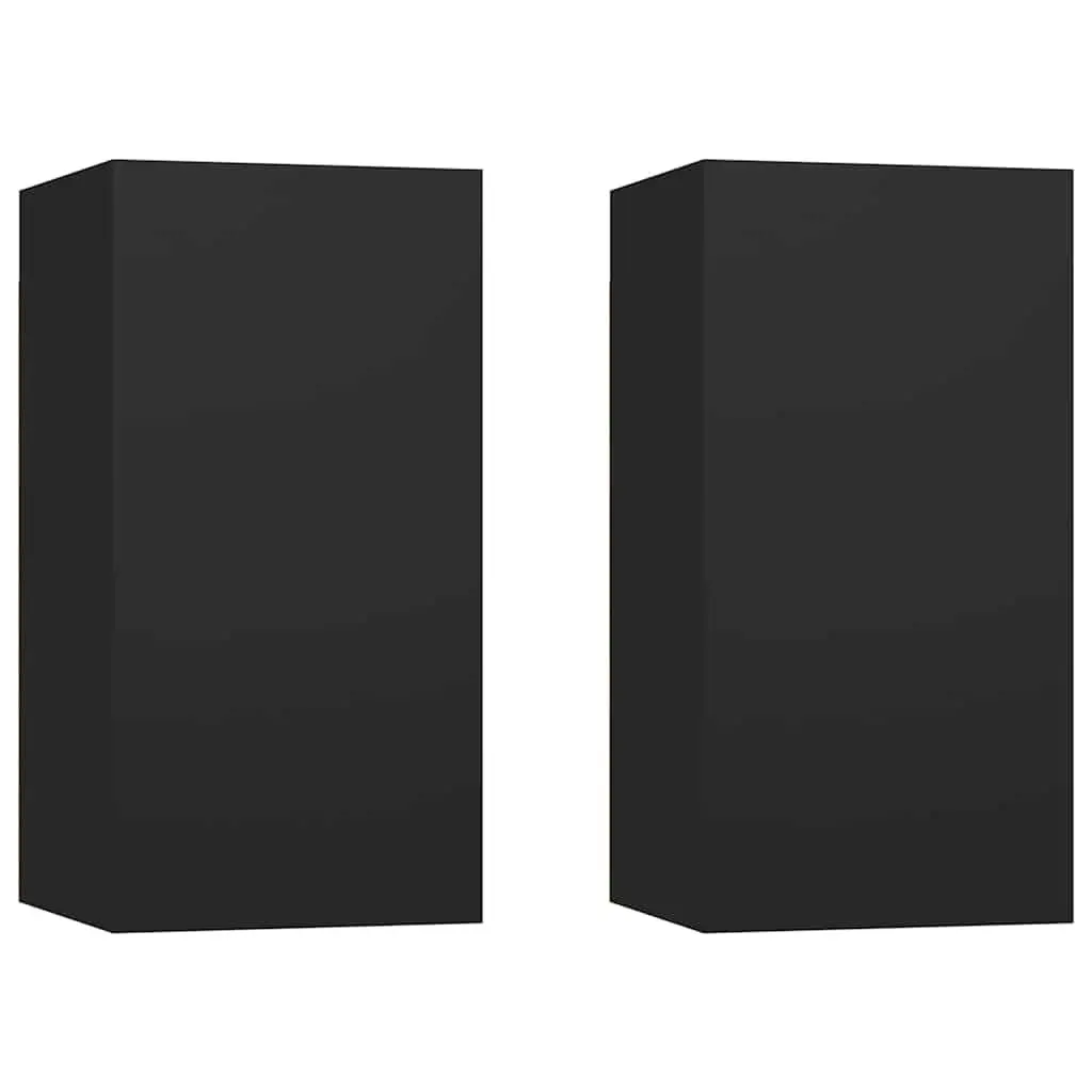 Wall-Mounted Black TV Cabinet Set