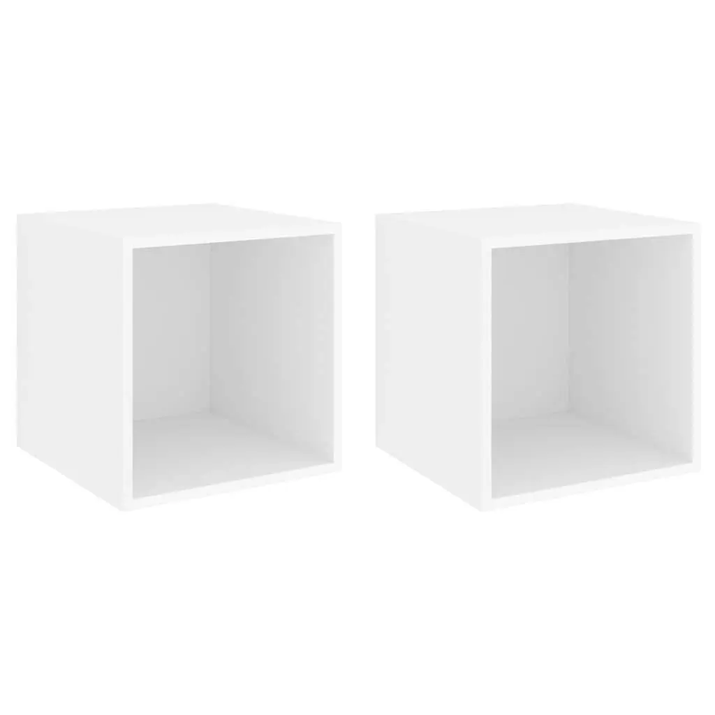 Wall Cabinet for Storage 37x37x37 cm White Engineered Wood 2 Piece