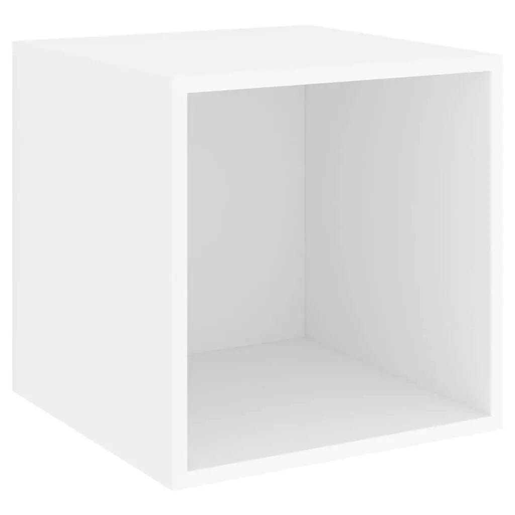 Wall Cabinet for Storage 37x37x37 cm White Engineered Wood 2 Piece