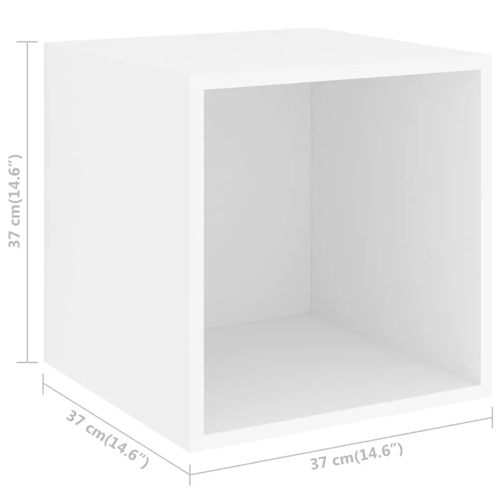 Wall Cabinet for Storage 37x37x37 cm White Engineered Wood 2 Piece