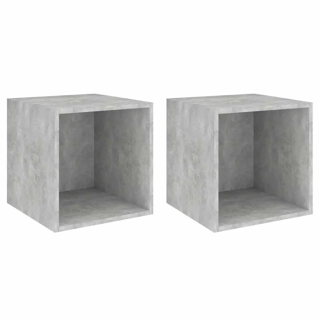 Grey Wall Storage Unit Pair 37x37x37cm Engineered Wood Floating Shelf