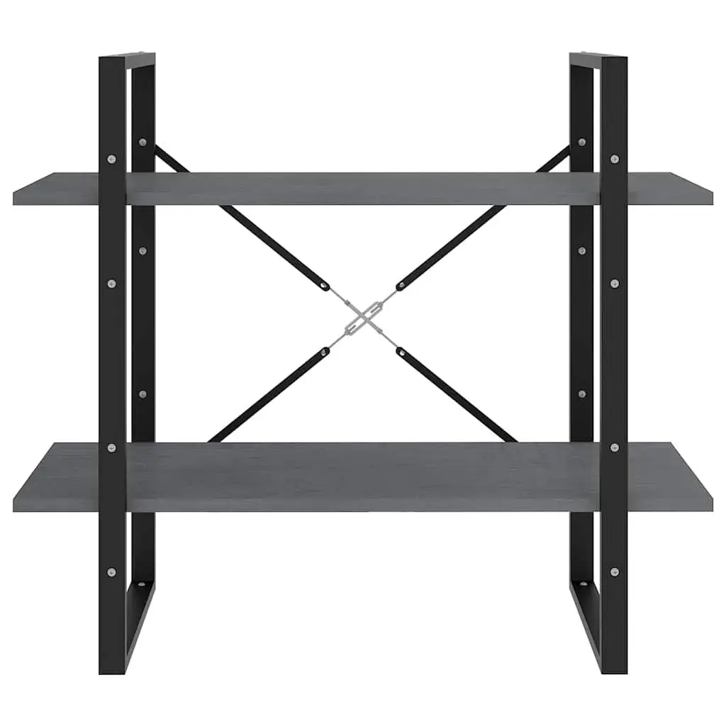 2-Tier Book Cabinet Grey Shelving Unit Storage Bookcase Standing Shelf