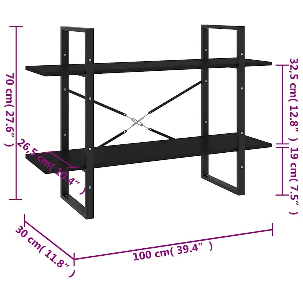 2-Tier Book Cabinet Shelving Unit Black Storage Bookcase Standing Shelf