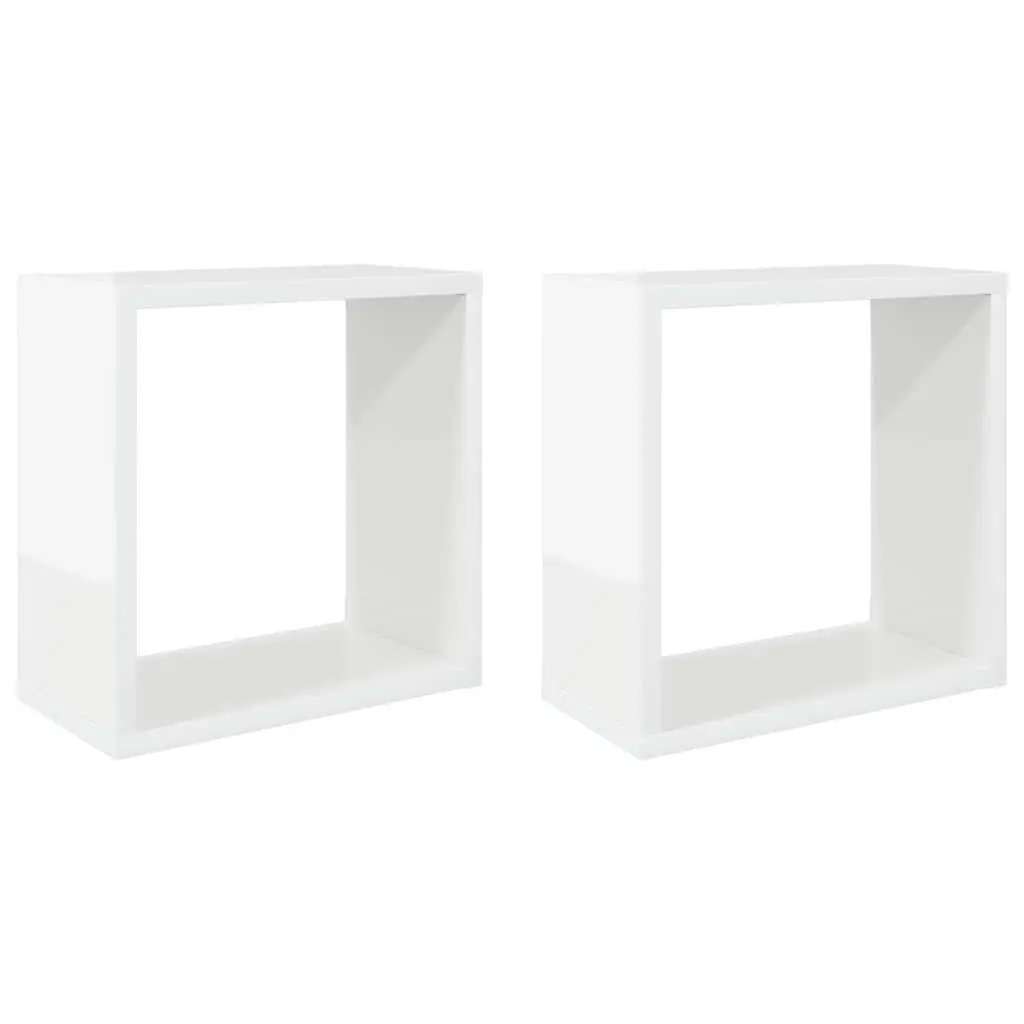 Wall Cube Shelves Floating Storage Display 30x15x30 cm for Living Room Bedroom Kitchen 2 Piece