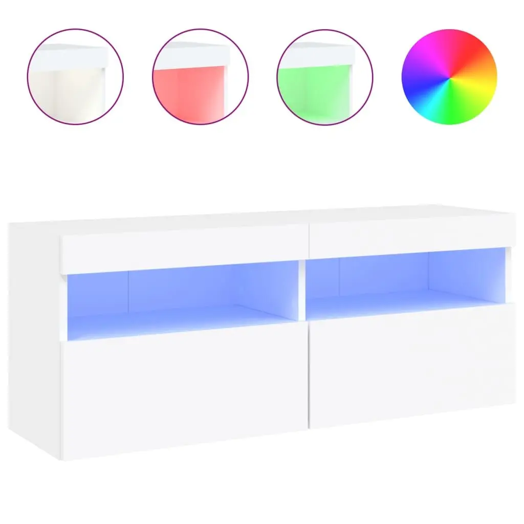 White Wall-Mounted TV Storage Unit