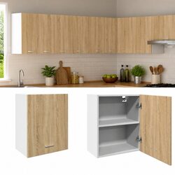 50x31x60cm Wall Mounted Kitchen Storage Cabinet in Brown