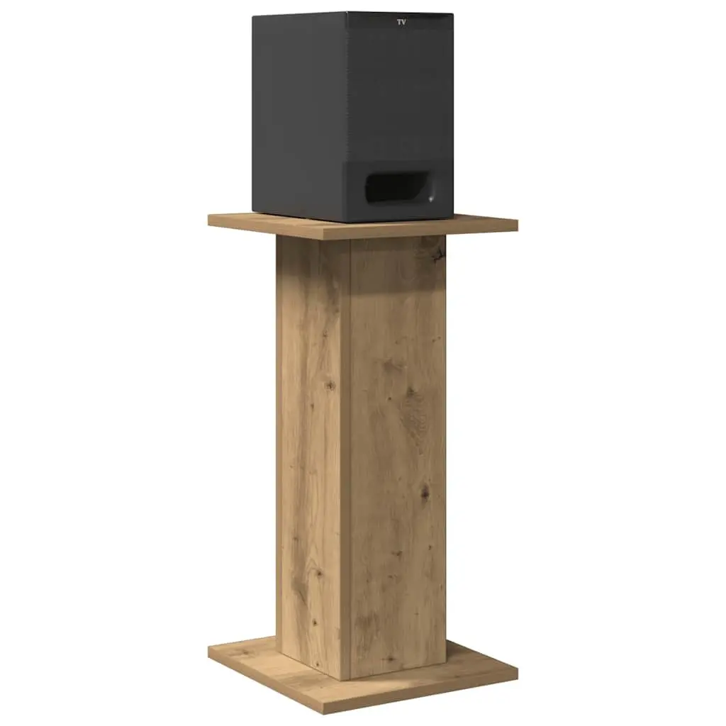 Speaker Stands 2 pcs Brown 30x30x60 cm Engineered Wood Audio Equipment Support
