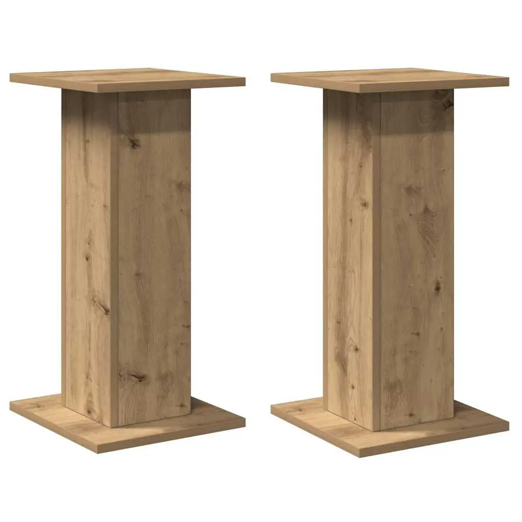 Speaker Stands 2 pcs Brown 30x30x60 cm Engineered Wood Audio Equipment Support