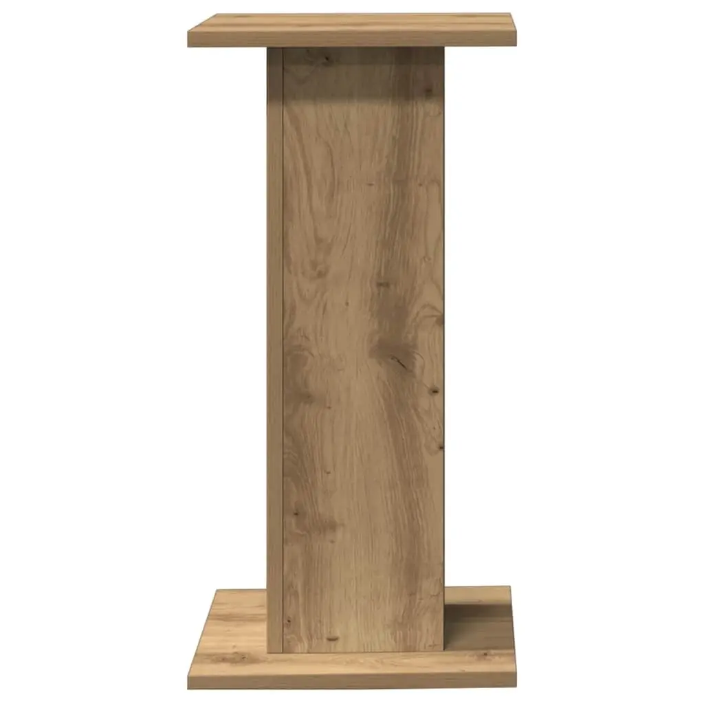 Speaker Stands 2 pcs Brown 30x30x60 cm Engineered Wood Audio Equipment Support