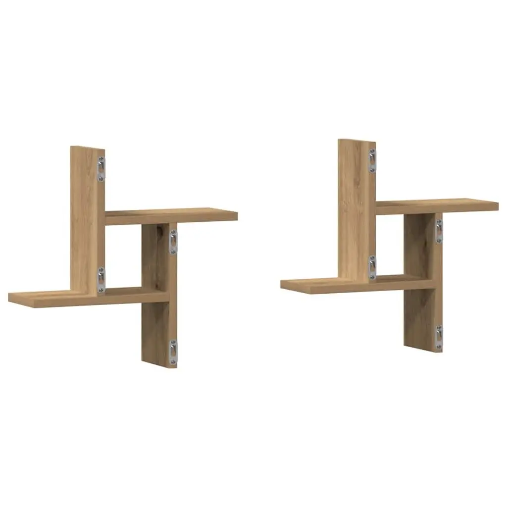 Wall Shelves 2 pcs Brown Floating Storage Display Organiser 38x12x38 cm