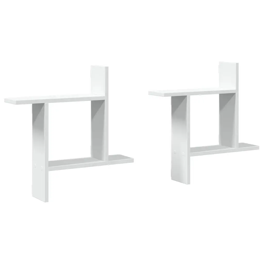 White Floating Wall Shelves 50x12x50 cm, 2 pc