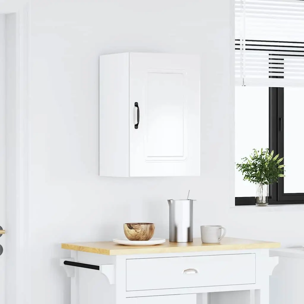 Kitchen Wall Cabinet High Gloss White Storage Cupboard Engineered Wood Organiser