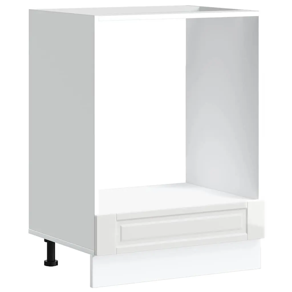 Oven Cabinet Kitchen Storage Unit White High Gloss Engineered Wood Compact