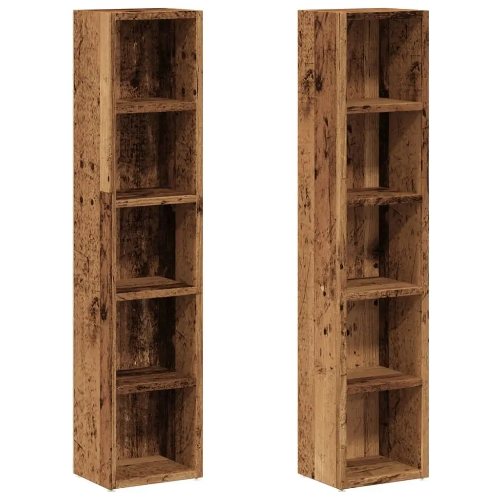 Brown Engineered Wood CD Storage Cabinets 2 Pack
