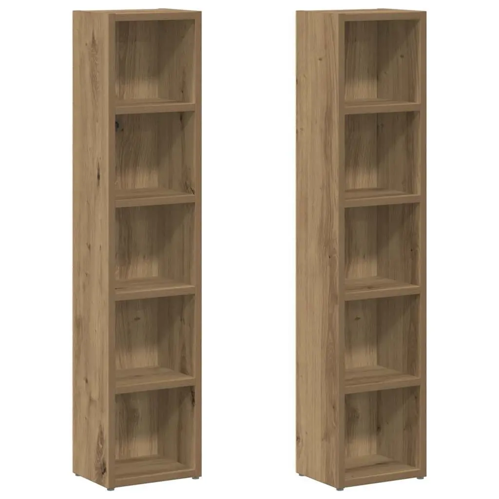 CD Storage Cabinet 5 Compartment Media Rack Engineered Wood Brown Bedroom Set of 2