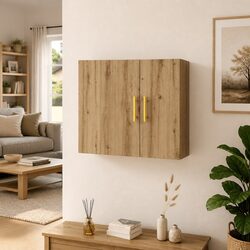 Wall Cabinet Dimensions 60x31x60 cm - Engineered Wood Storage Solution