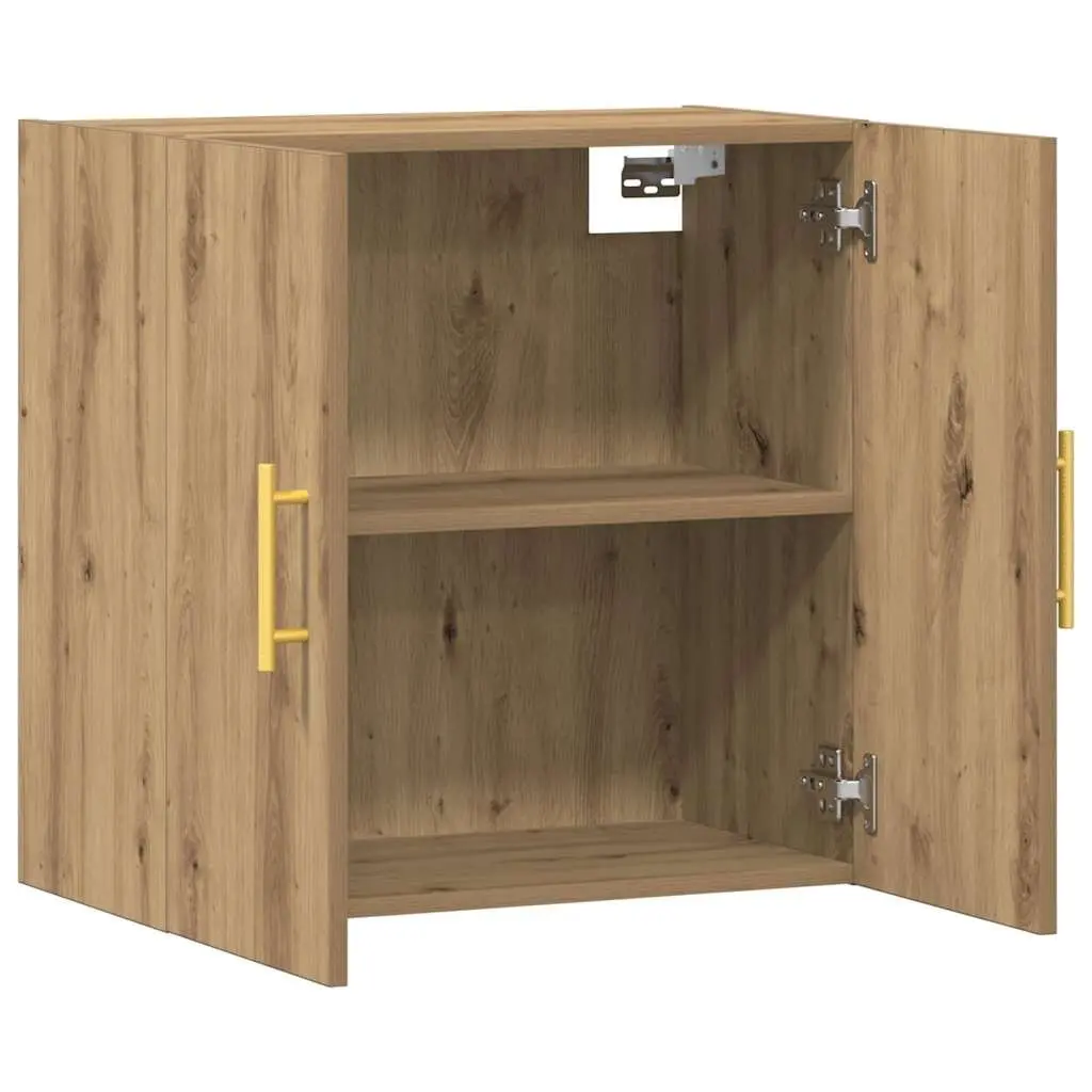 Wall Cabinet Storage Floating Engineered Wood Brown 60x31x60 cm Home Organiser
