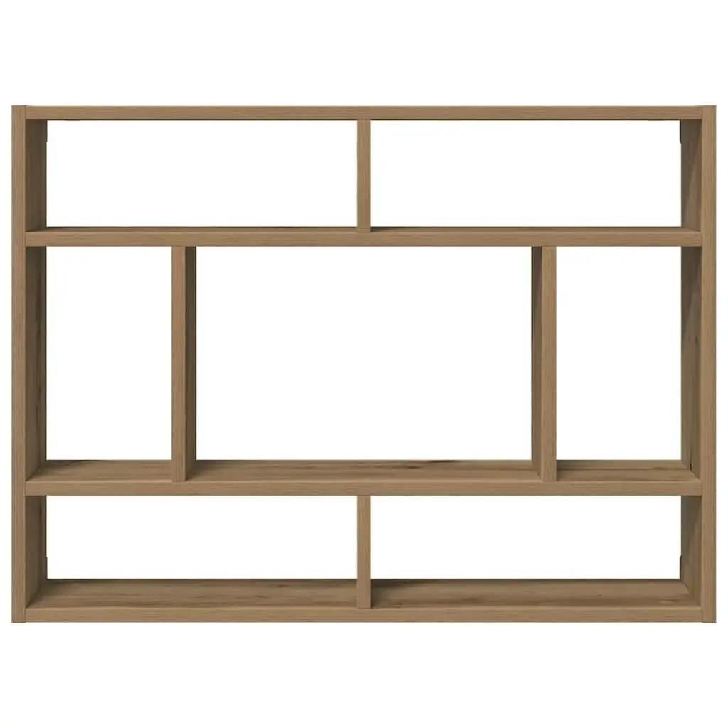 Wall Shelf Floating Storage Organizer Brown 75 x 16 x 55 cm Home Decor Display Shelving Unit