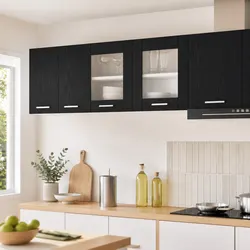 Hanging Kitchen Cabinet: 80x31x40cm, Black Oak and White