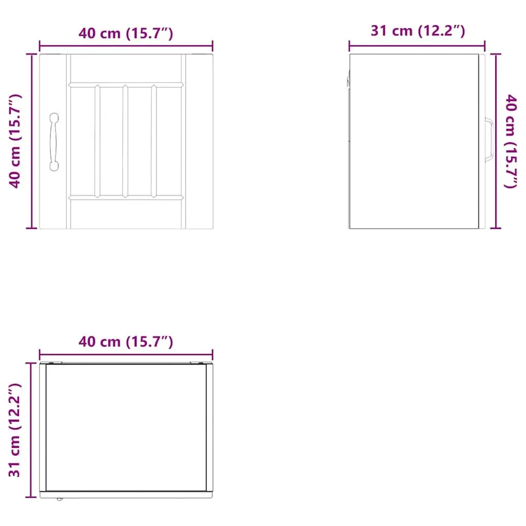Wall Cabinet Kitchen Storage Unit High Gloss White Engineered Wood 40x31x40 cm