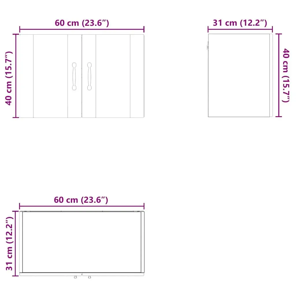 Wall Cabinet Kitchen Storage White 60x31x40cm Engineered Wood Shelf Organizer