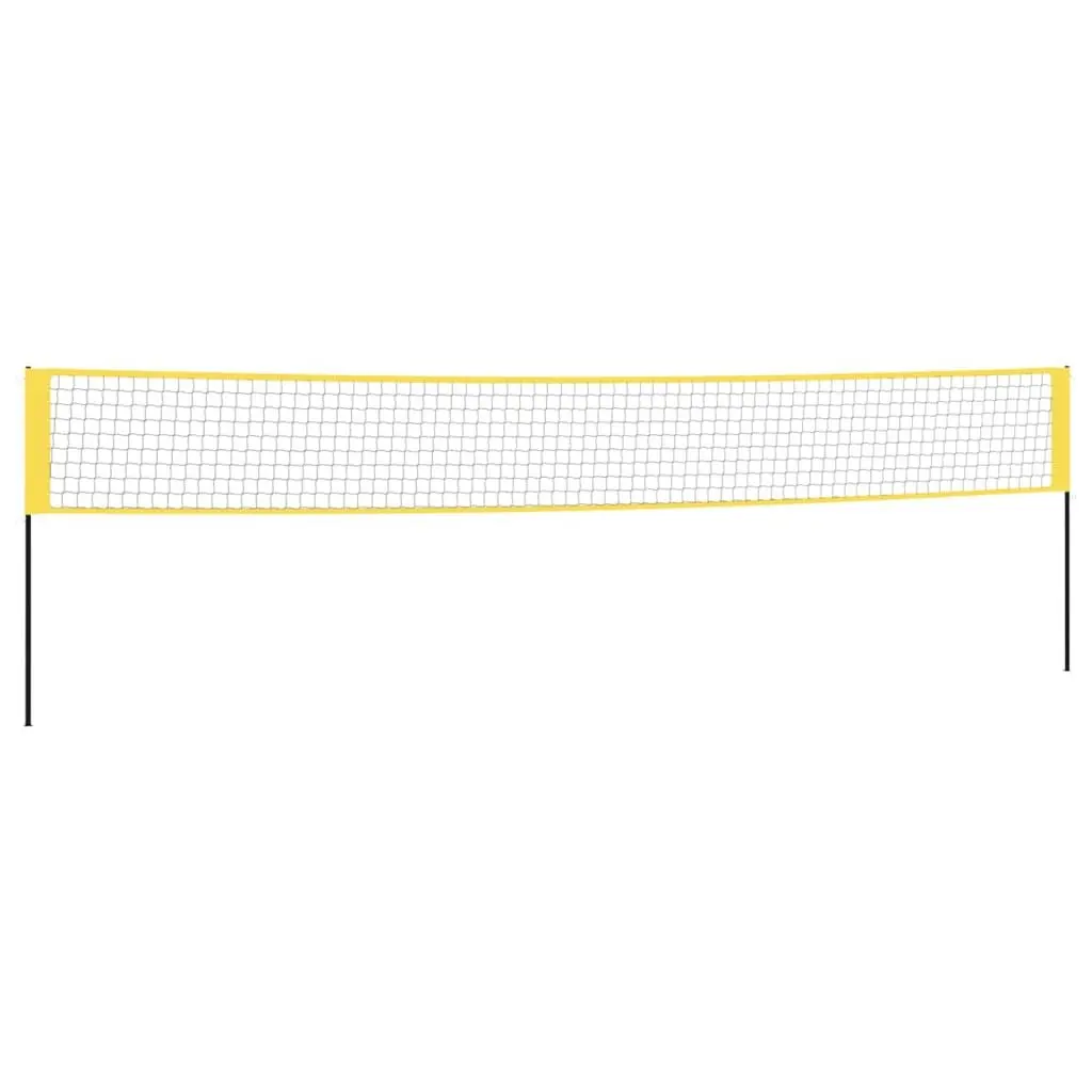 Badminton Net 600x155 cm Yellow Black PE Fabric Portable Outdoor Games Garden