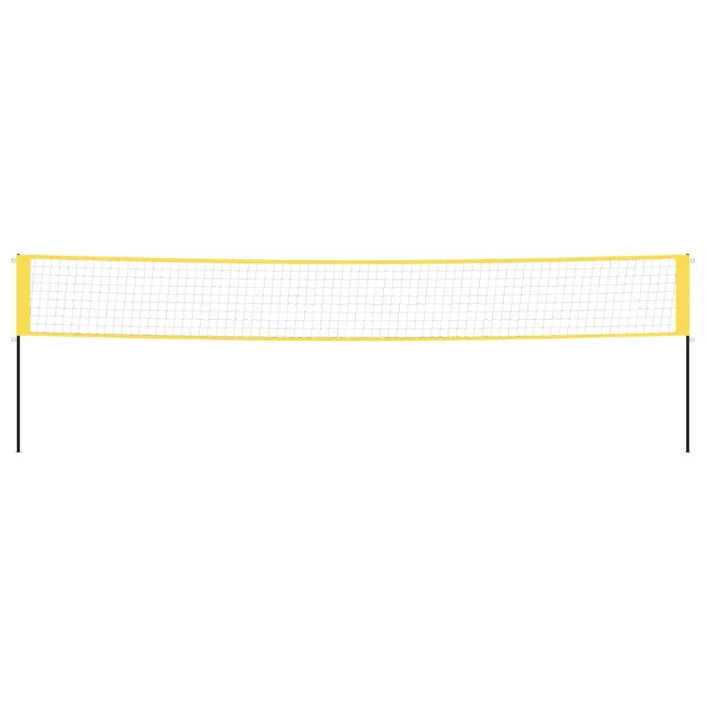 Badminton Net 600x155 cm Yellow Black PE Fabric Portable Outdoor Games Garden