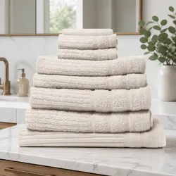 Egyptian Cotton Towel Set, 8-Piece, 600GSM, Beige