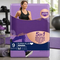 5 in 1 Pants Medium 10-16 70-100cm Absorbent Leak Protection Adult Incontinence