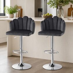 Bar Stools Set of 2: Dimensions and Specifications