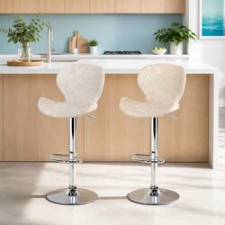 Beige Bar Stools Set of 2 with Adjustable Height