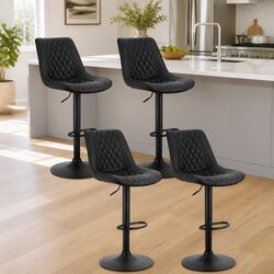 Bar Stools Set of 4 with Adjustable Height and Metal Frame