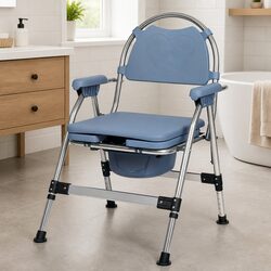 Commode Chair Adjustable Height Bedside Toilet Seat Elderly Disability Aid
