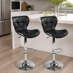Bar Stools Set of 2: Dimensions 88–108 cm, Black PU Leather