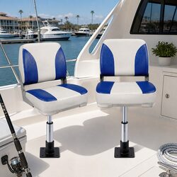 Folding Boat Seats with Adjustable Swivel Pedestals Specs